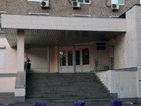 Фото - Академический ЗАГС Москвы