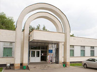 Фото - Дмитровский ЗАГС Москвы