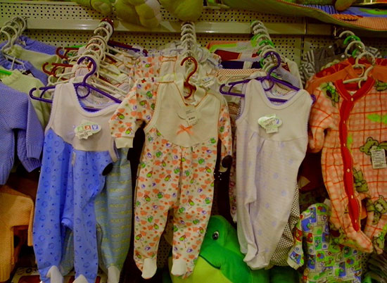 Ситцевая свадьба фото 6