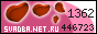 var8